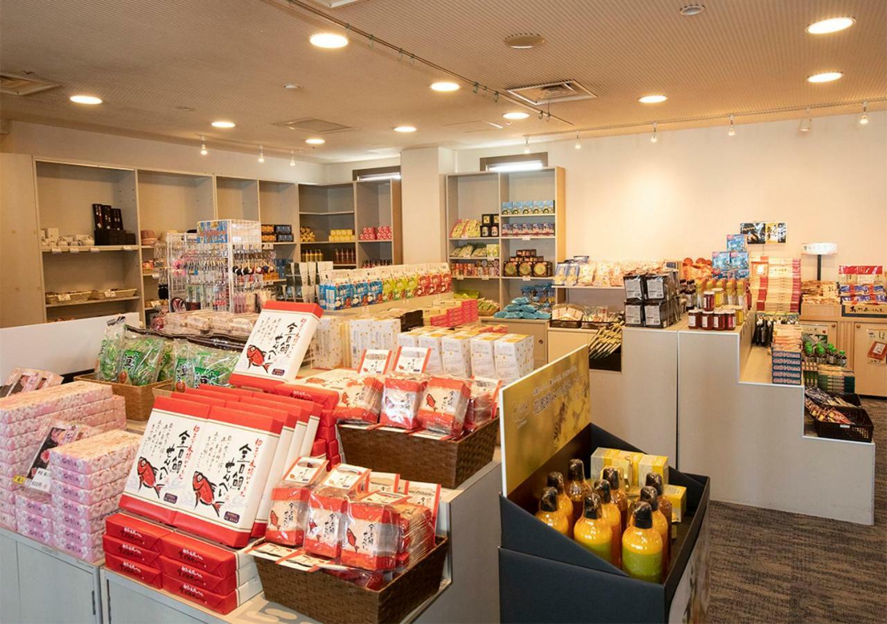 Atagawa Heights 酒店